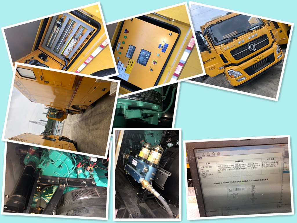 重慶康明斯發(fā)動機(jī) QSK38-G5 ENGINE  帶負(fù)載自動停機(jī)故障處理